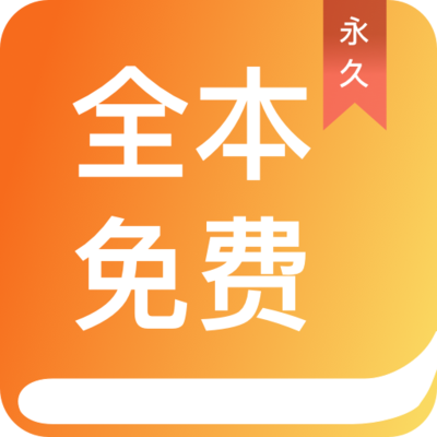 10分赛车app